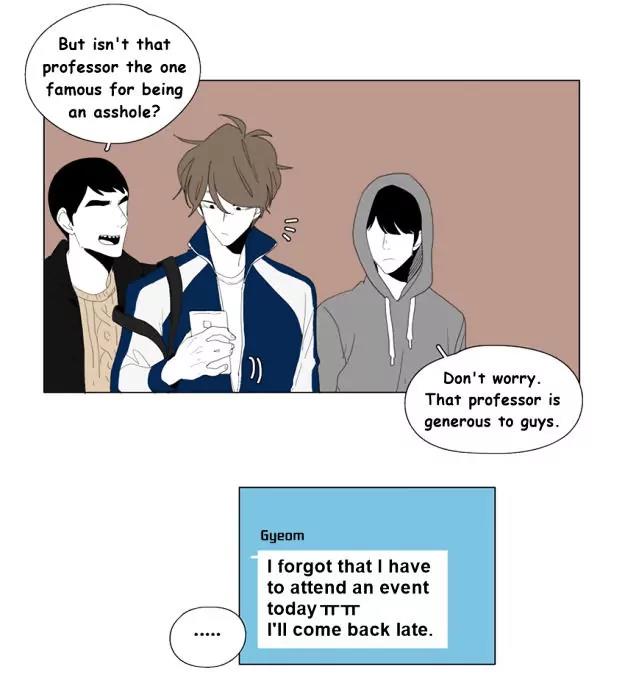 Bagjwi Sayug Chapter 58 page 4 - Chapter 58