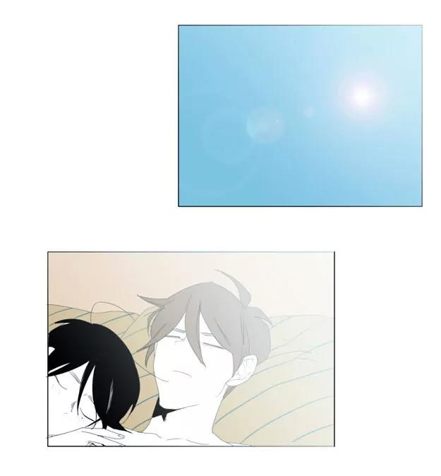 Bagjwi Sayug Chapter 58 page 44 - Chapter 58