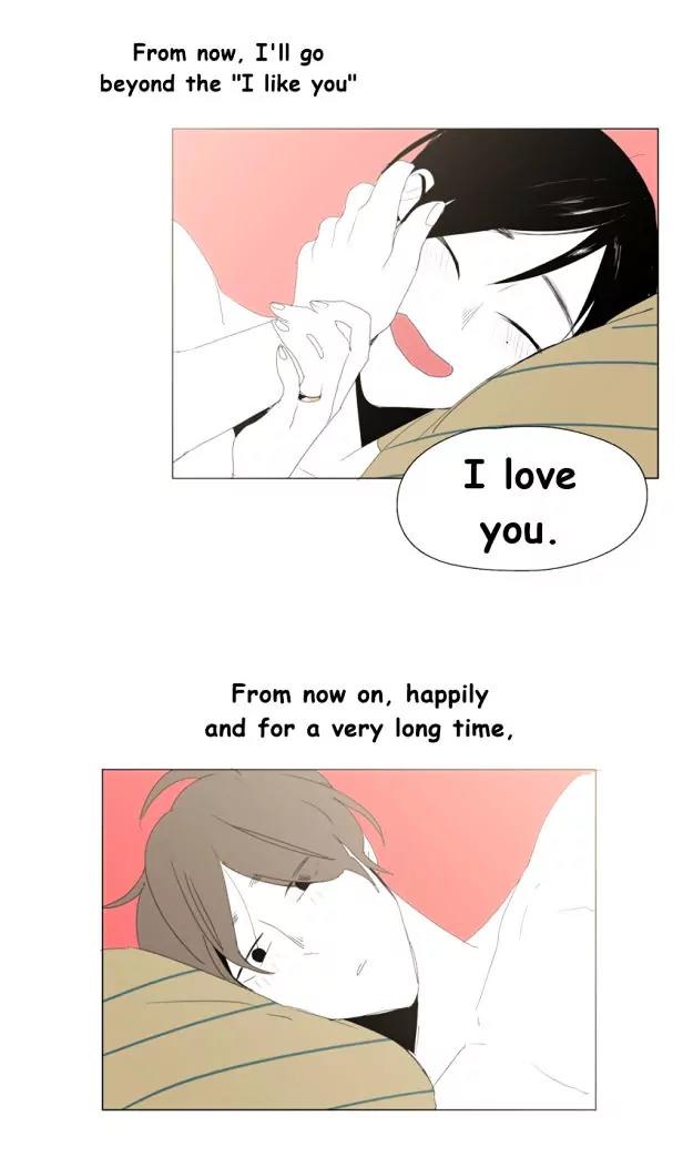 Bagjwi Sayug Chapter 58 page 51 - Chapter 58