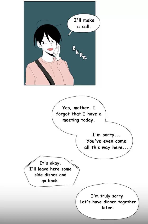 Bagjwi Sayug Chapter 58 page 6 - Chapter 58