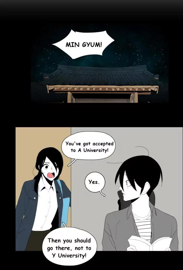 Bagjwi Sayug Chapter 58 page 7 - Chapter 58