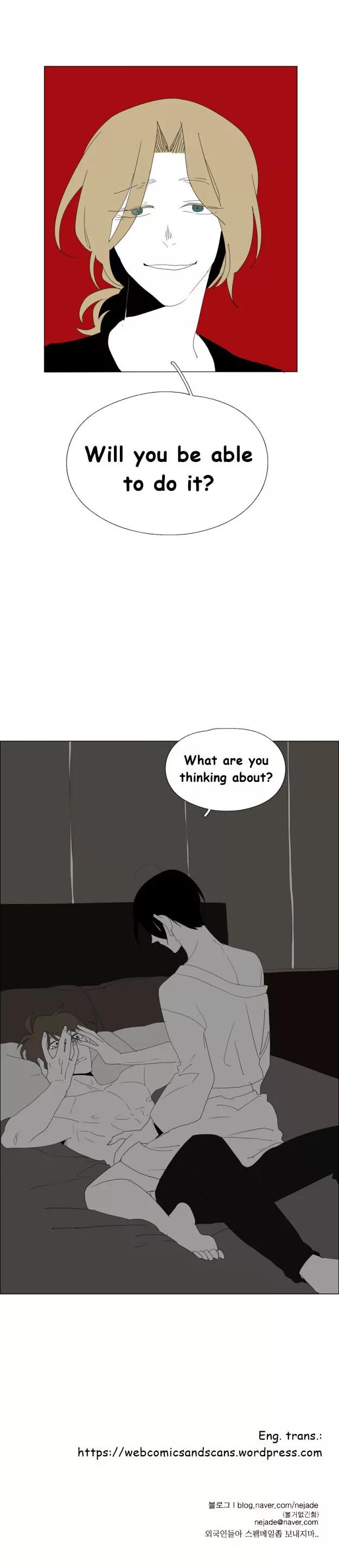 Bagjwi Sayug Chapter 59 page 13 - Chapter 59: Extra 1