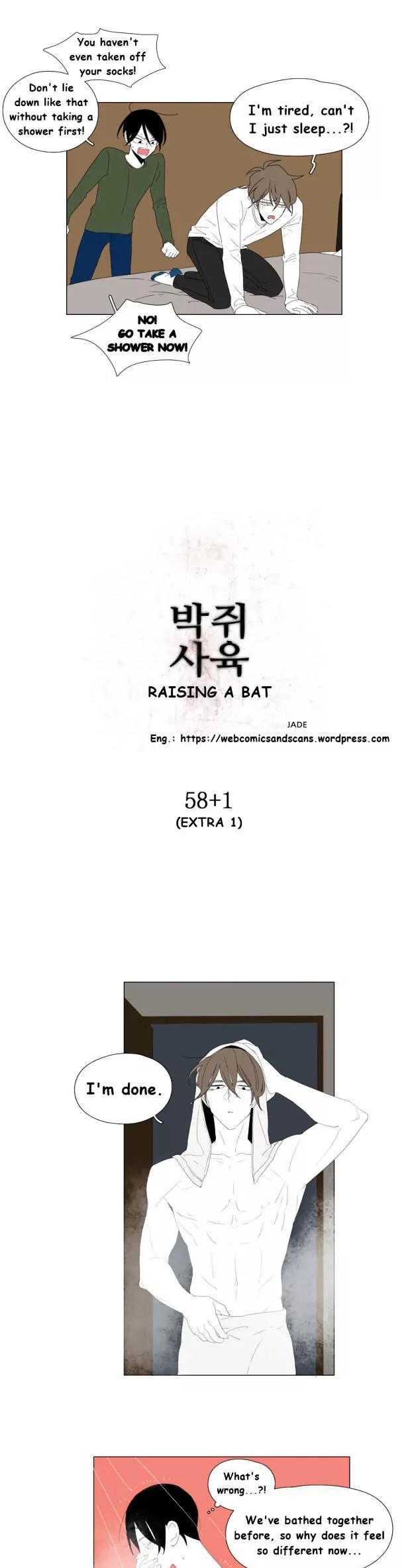 Bagjwi Sayug Chapter 59 page 3 - Chapter 59: Extra 1