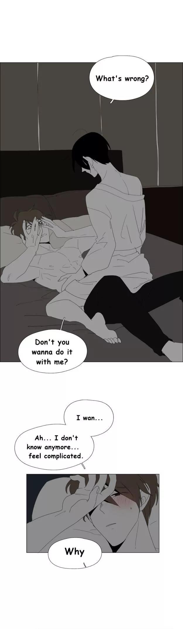 Bagjwi Sayug Chapter 60 page 1 - Chapter 60: Extra 2