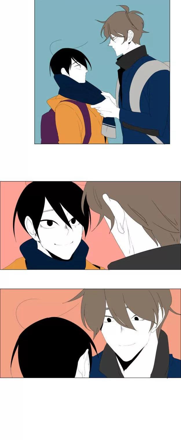 Bagjwi Sayug Chapter 60 page 13 - Chapter 60: Extra 2