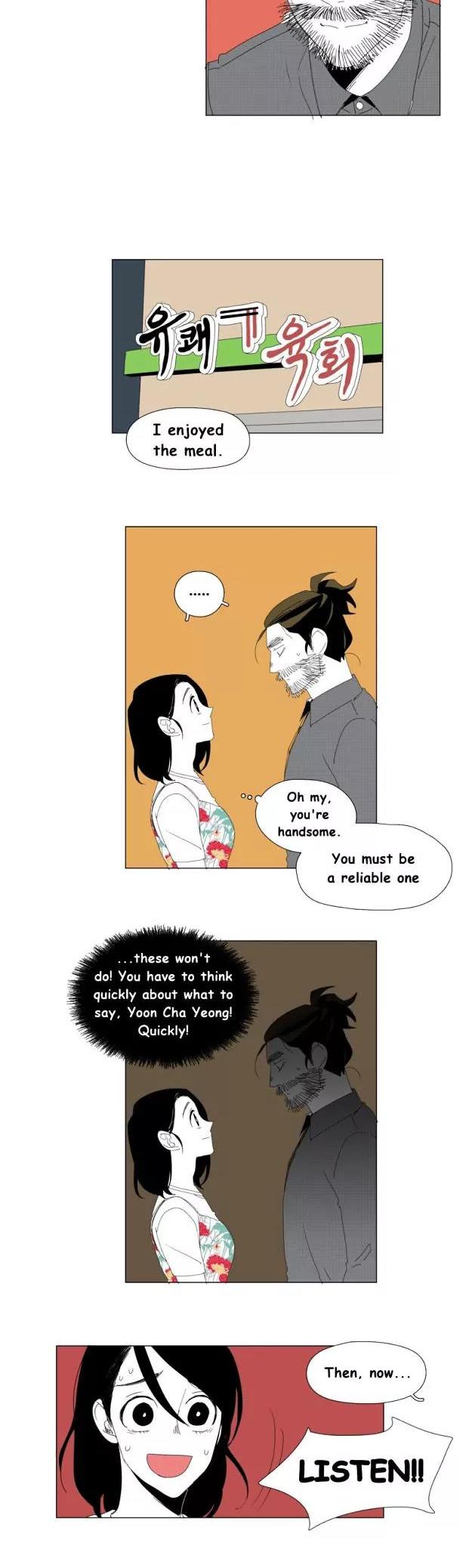 Bagjwi Sayug Chapter 61 page 14 - Chapter 61: Extra 3