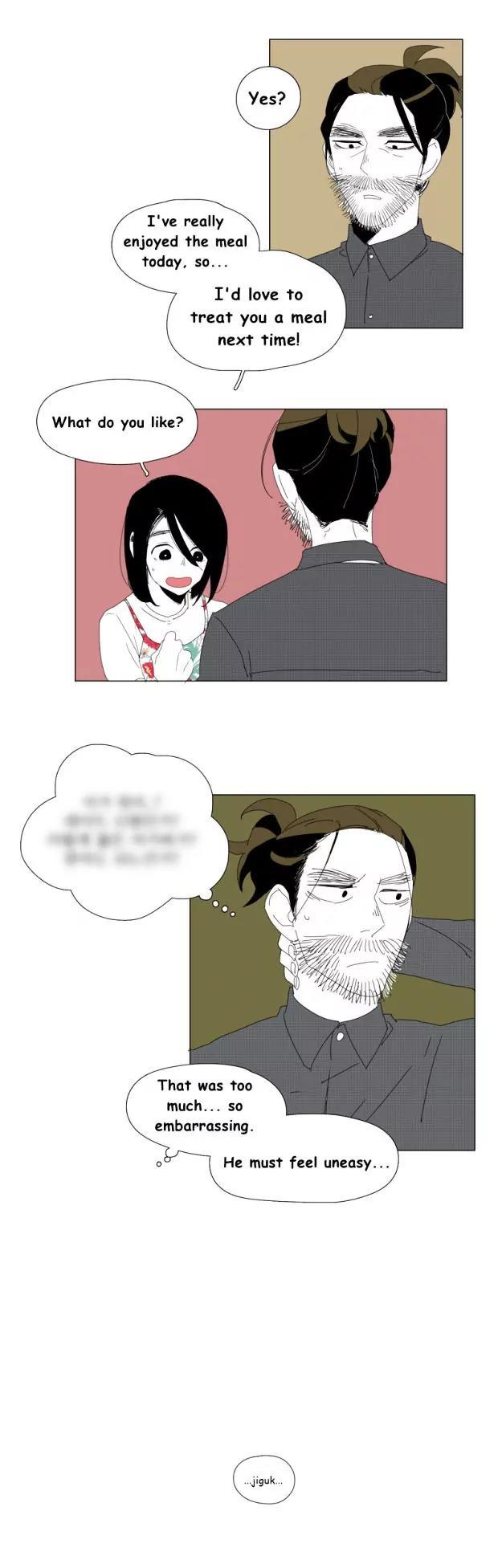 Bagjwi Sayug Chapter 61 page 15 - Chapter 61: Extra 3