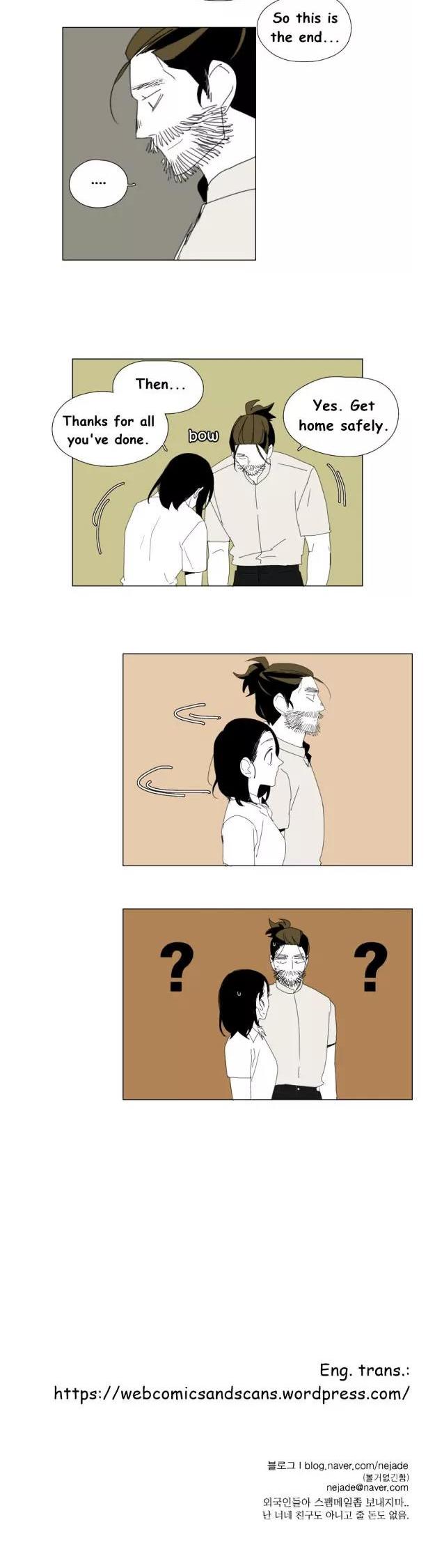 Bagjwi Sayug Chapter 61 page 18 - Chapter 61: Extra 3
