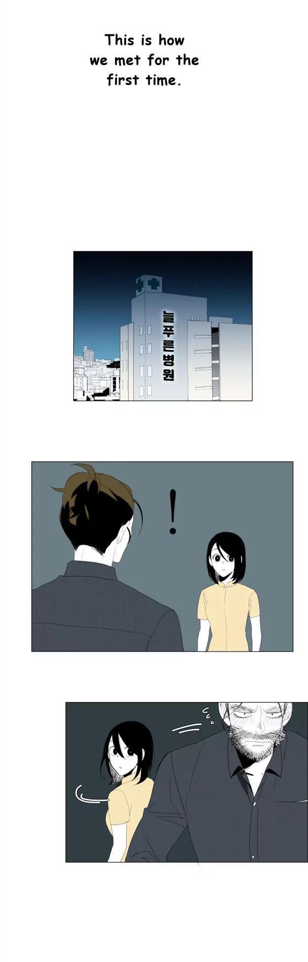 Bagjwi Sayug Chapter 61 page 8 - Chapter 61: Extra 3