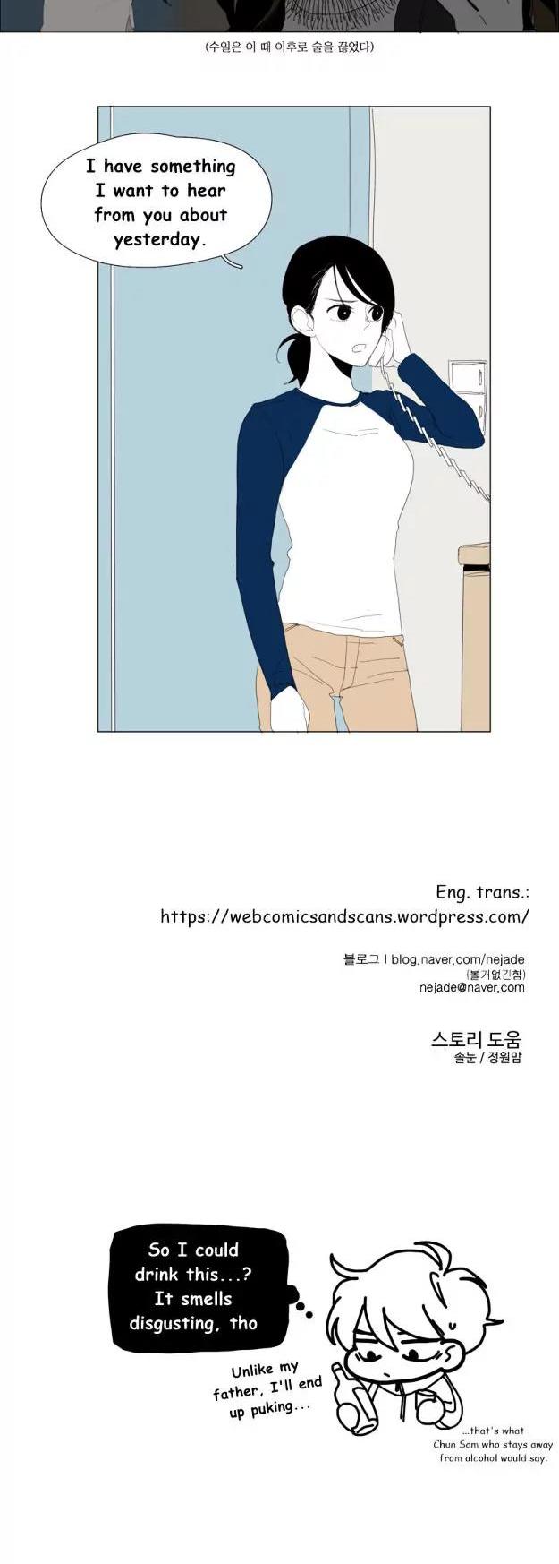 Bagjwi Sayug Chapter 62 page 14 - Chapter 62: Extra 4
