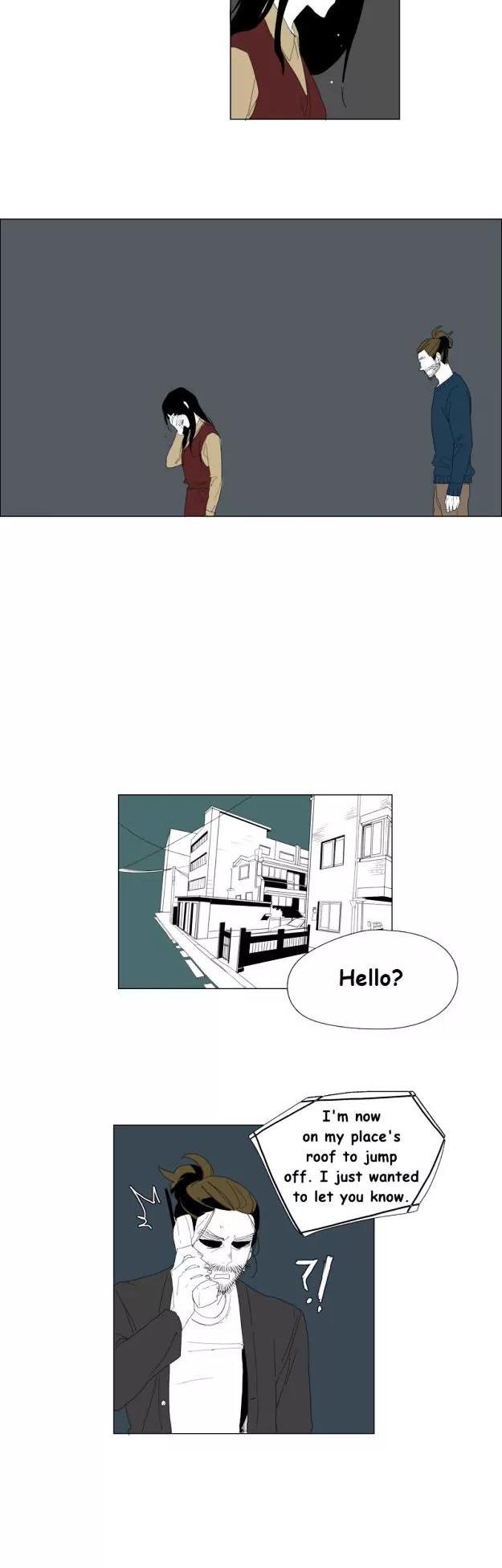 Bagjwi Sayug Chapter 63 page 12 - Chapter 63: Extra 5