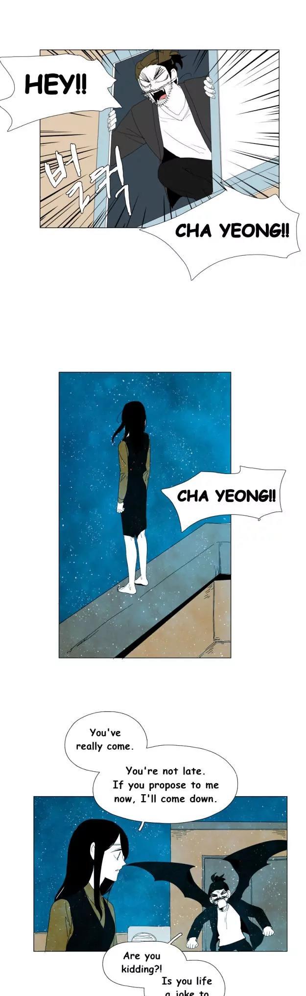 Bagjwi Sayug Chapter 63 page 13 - Chapter 63: Extra 5