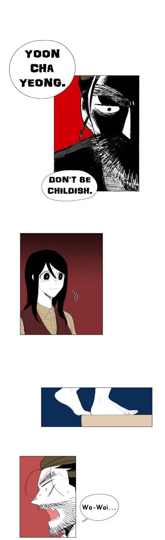 Bagjwi Sayug Chapter 63 page 15 - Chapter 63: Extra 5