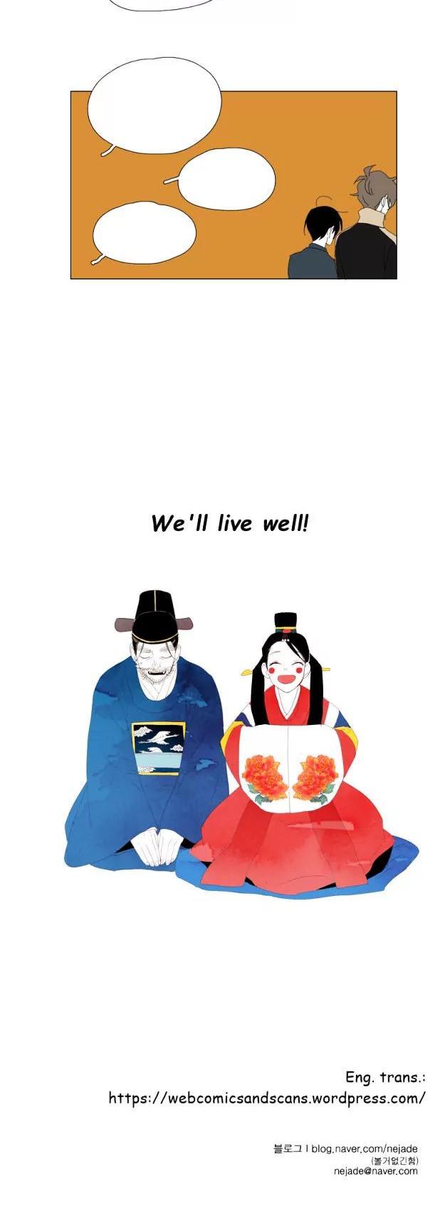 Bagjwi Sayug Chapter 63 page 20 - Chapter 63: Extra 5