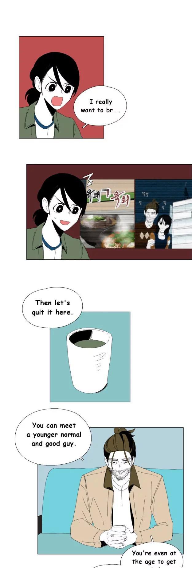Bagjwi Sayug Chapter 63 page 3 - Chapter 63: Extra 5