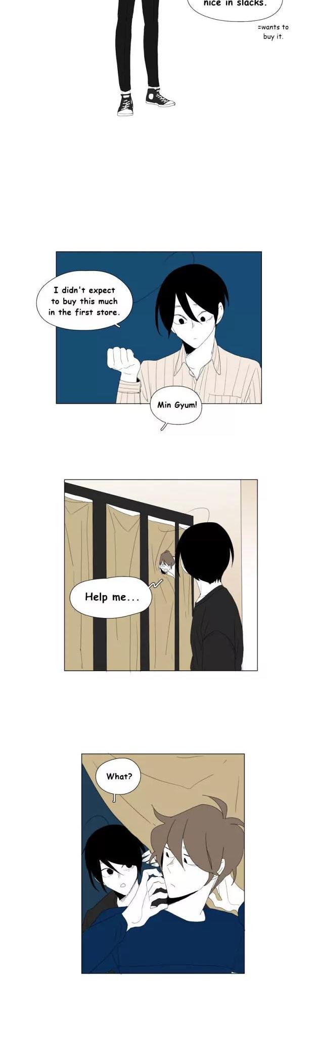 Bagjwi Sayug Chapter 65 page 12 - Chapter 65: Extra 7