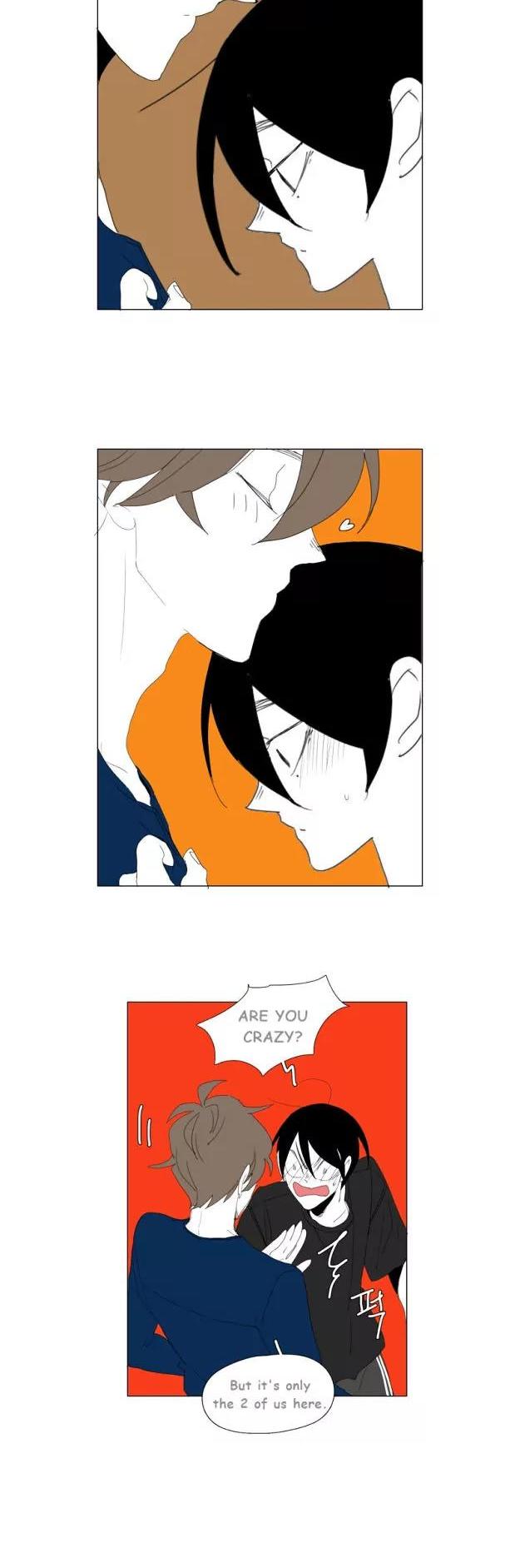 Bagjwi Sayug Chapter 65 page 14 - Chapter 65: Extra 7