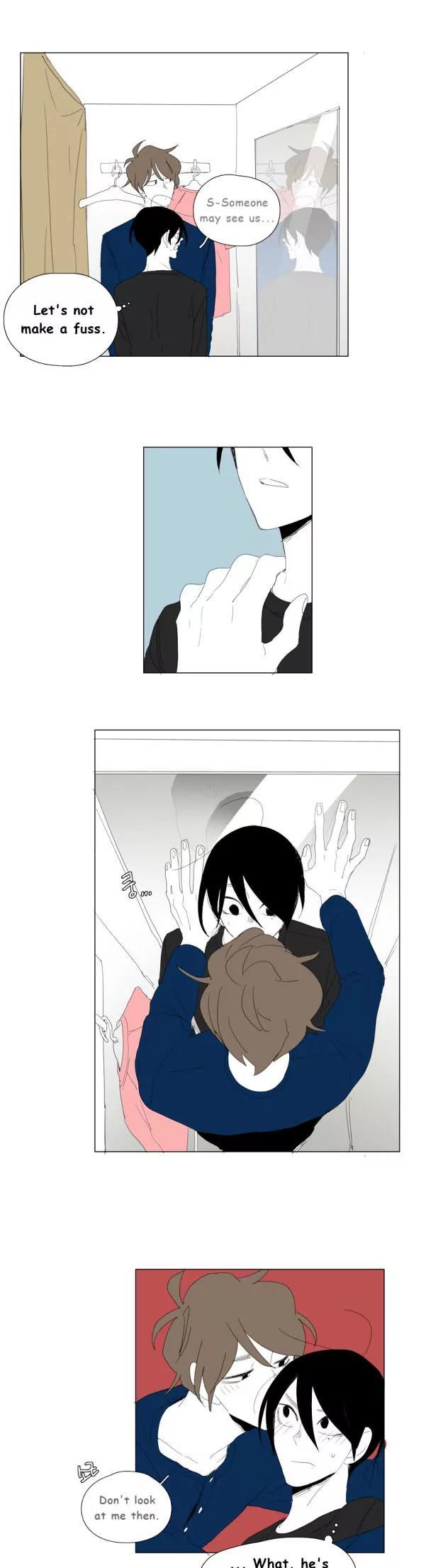 Bagjwi Sayug Chapter 65 page 15 - Chapter 65: Extra 7