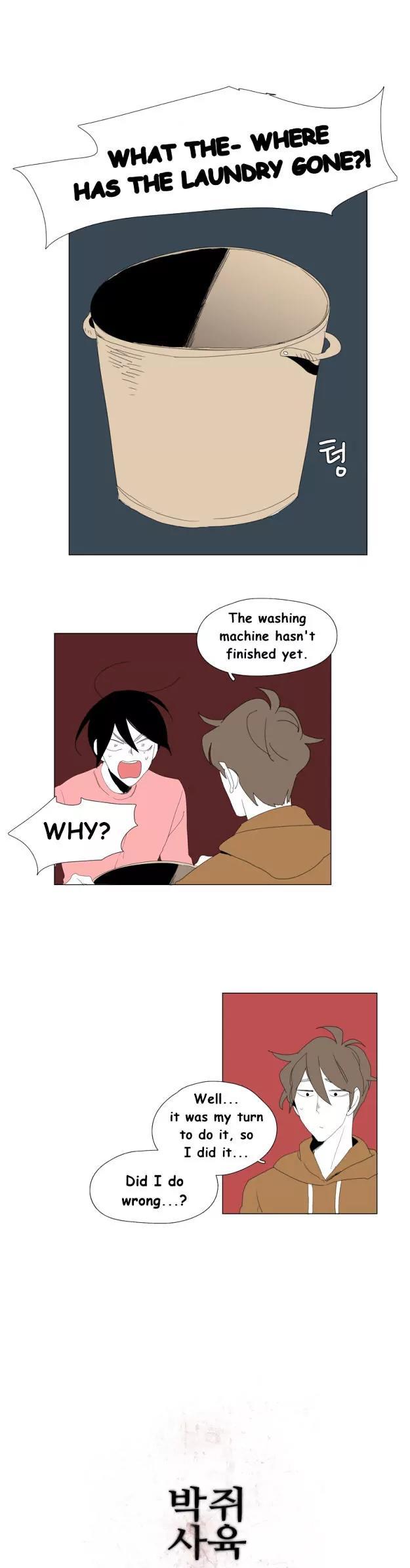 Bagjwi Sayug Chapter 65 page 3 - Chapter 65: Extra 7