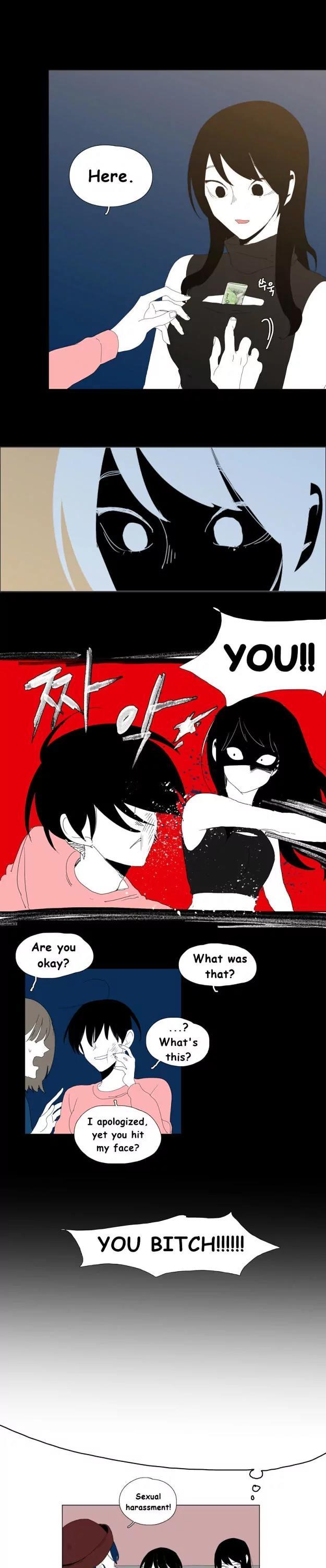 Bagjwi Sayug Chapter 67 page 1 - Chapter 67: Extra 9