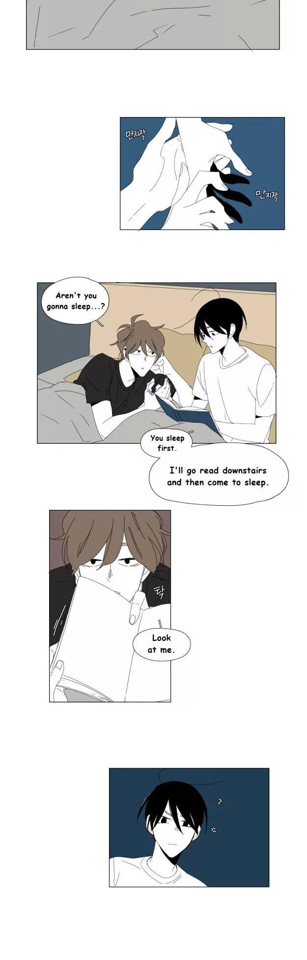 Bagjwi Sayug Chapter 67 page 13 - Chapter 67: Extra 9