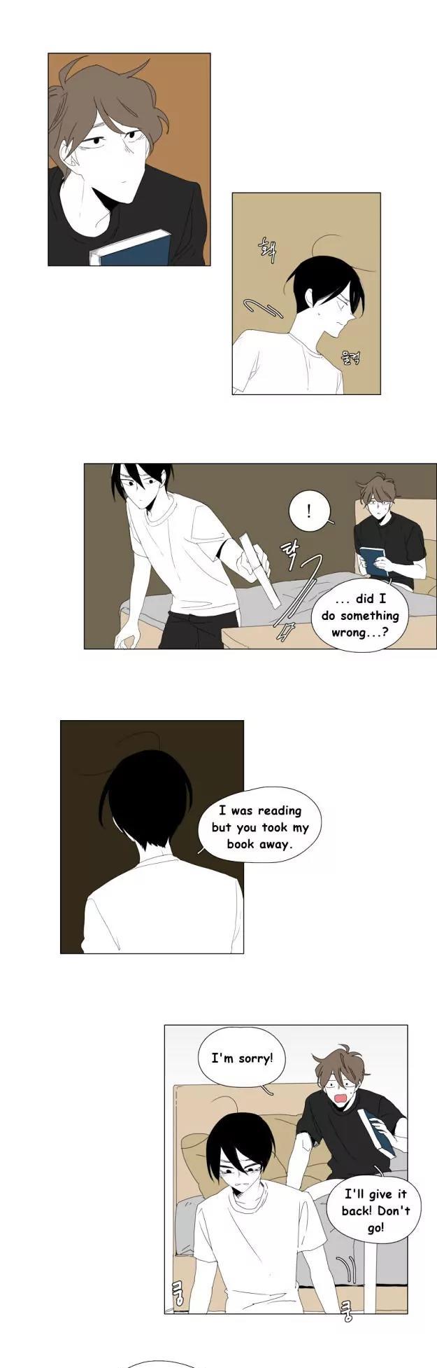 Bagjwi Sayug Chapter 67 page 14 - Chapter 67: Extra 9
