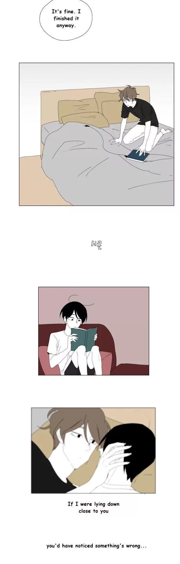 Bagjwi Sayug Chapter 67 page 15 - Chapter 67: Extra 9
