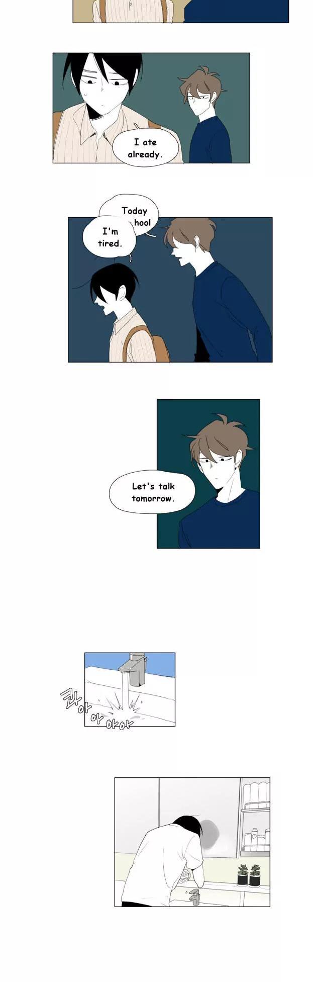 Bagjwi Sayug Chapter 67 page 9 - Chapter 67: Extra 9