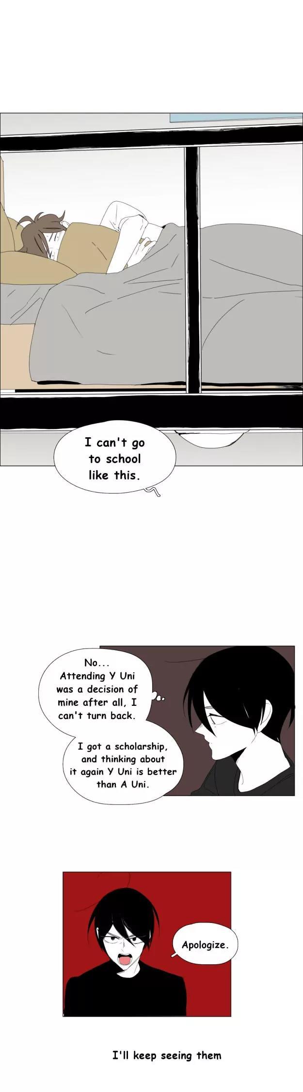 Bagjwi Sayug Chapter 68 page 1 - Chapter 68: Extra 10