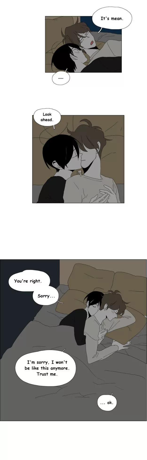 Bagjwi Sayug Chapter 68 page 10 - Chapter 68: Extra 10