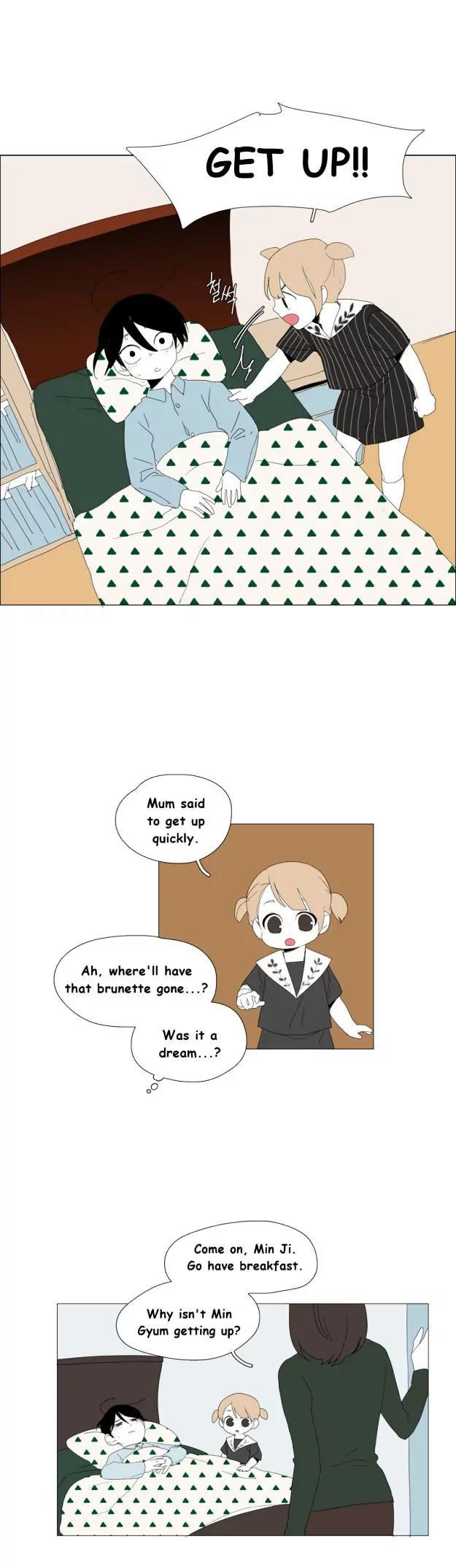 Bagjwi Sayug Chapter 69 page 1 - Chapter 69: Extra 11