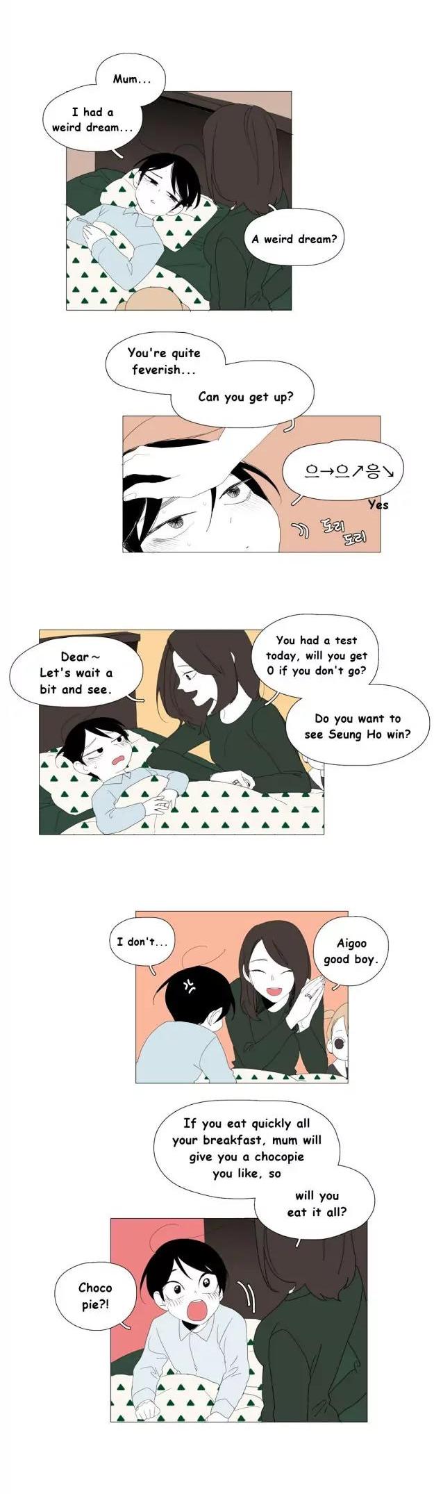 Bagjwi Sayug Chapter 69 page 2 - Chapter 69: Extra 11