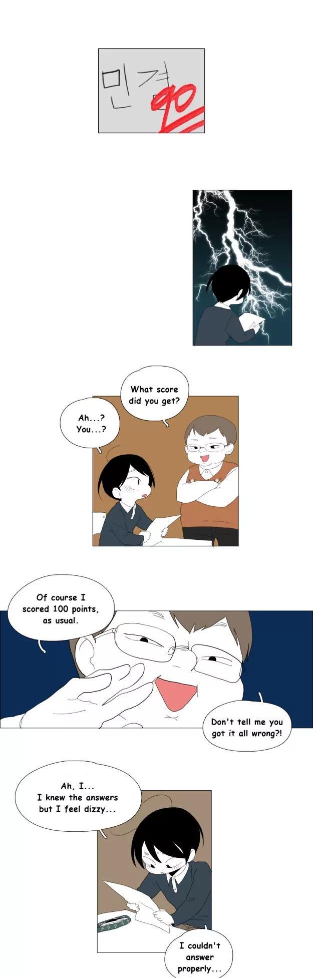 Bagjwi Sayug Chapter 69 page 5 - Chapter 69: Extra 11