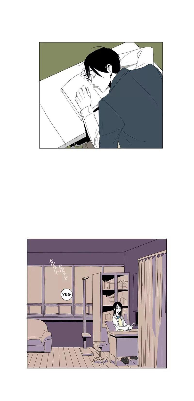 Bagjwi Sayug Chapter 7 page 17 - Chapter 7