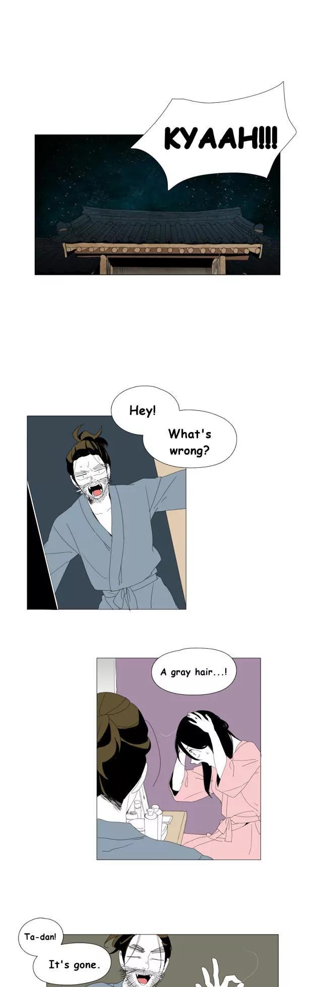 Bagjwi Sayug Chapter 70 page 1 - Chapter 70: Extra 12