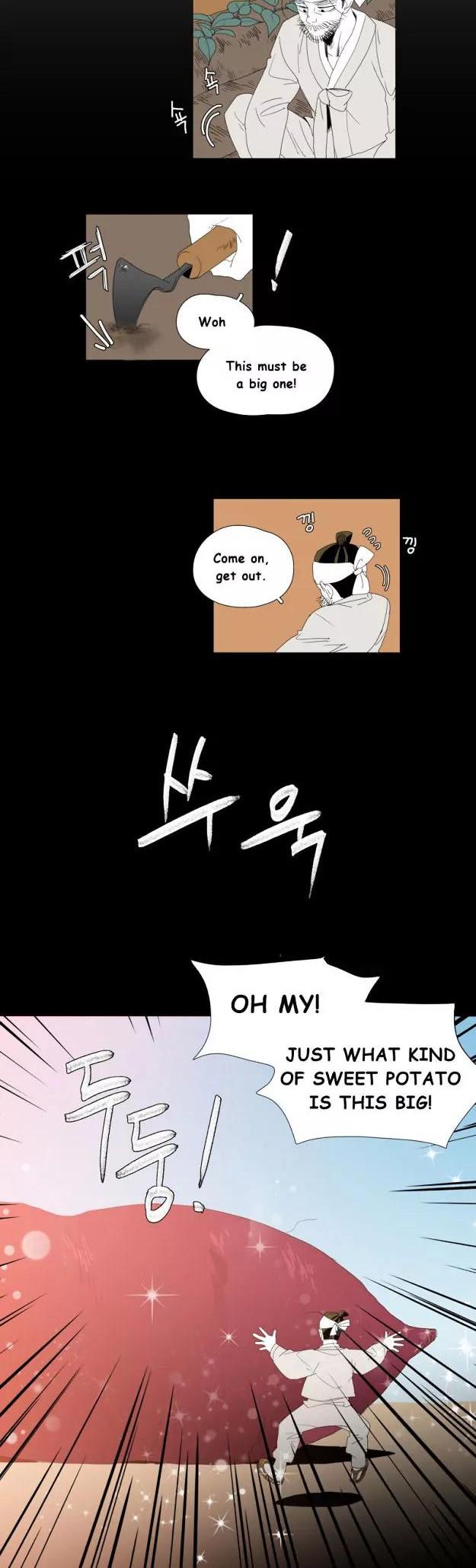 Bagjwi Sayug Chapter 70 page 20 - Chapter 70: Extra 12