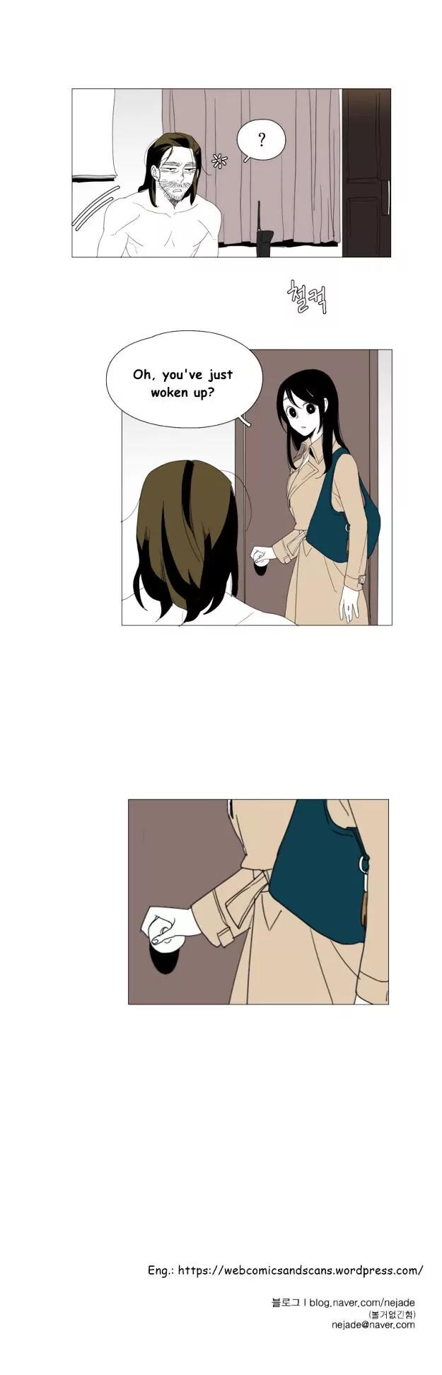 Bagjwi Sayug Chapter 70 page 21 - Chapter 70: Extra 12