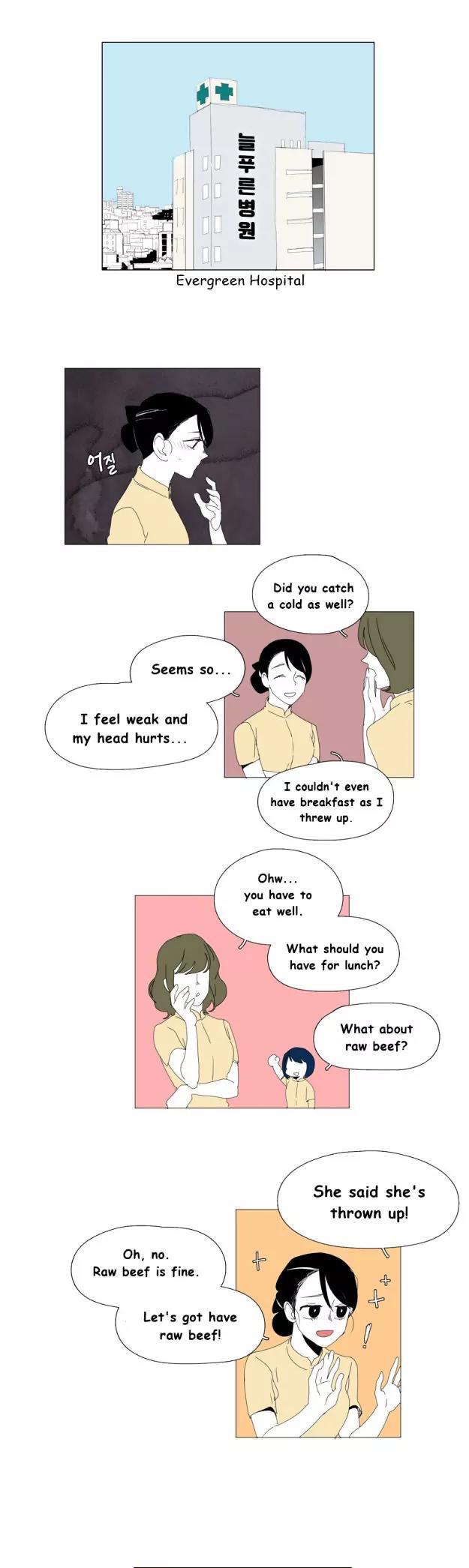Bagjwi Sayug Chapter 70 page 9 - Chapter 70: Extra 12
