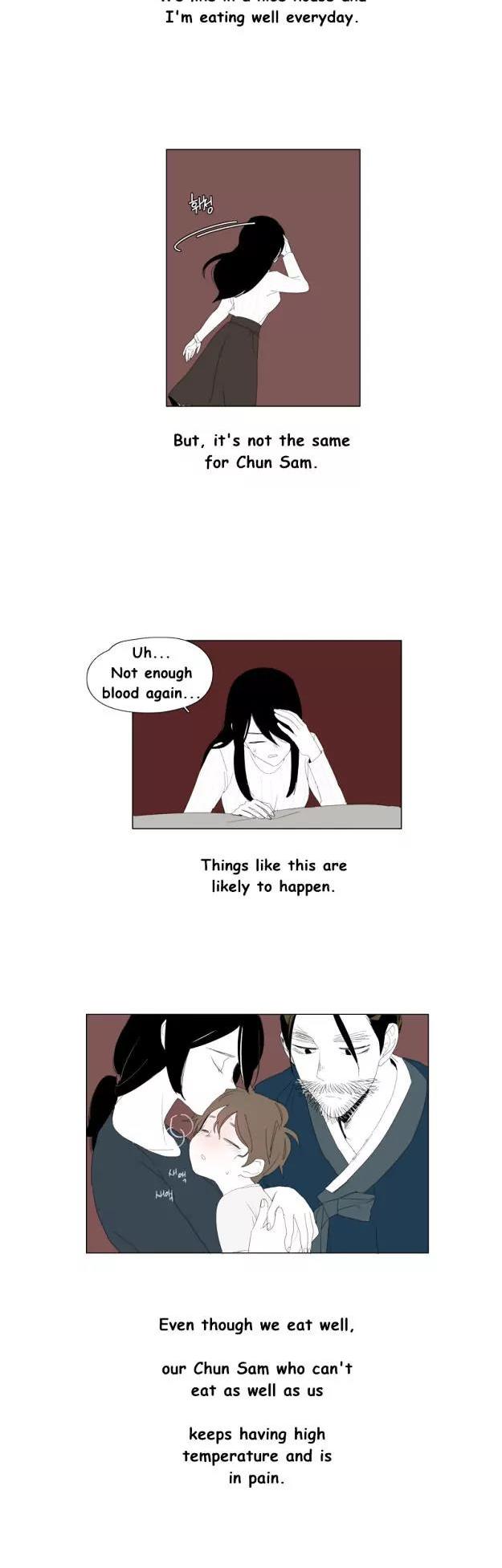 Bagjwi Sayug Chapter 71 page 12 - Chapter 71: Extra 13