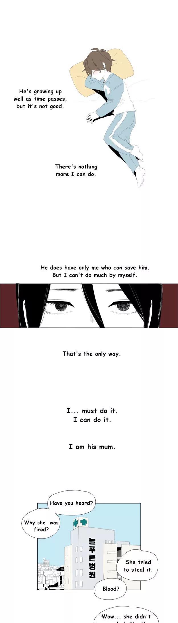 Bagjwi Sayug Chapter 71 page 13 - Chapter 71: Extra 13