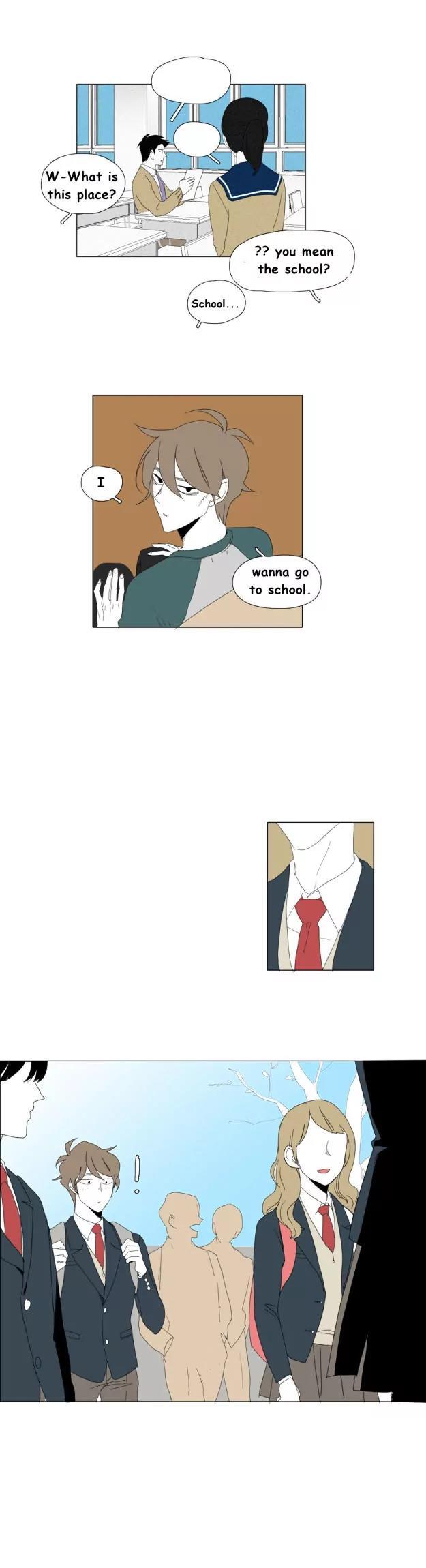 Bagjwi Sayug Chapter 71 page 17 - Chapter 71: Extra 13