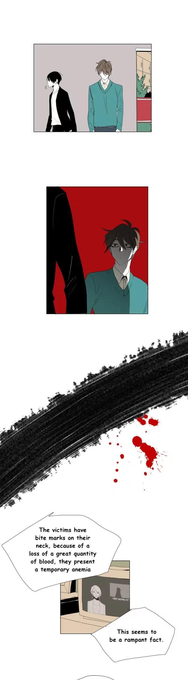 Bagjwi Sayug Chapter 71 page 19 - Chapter 71: Extra 13