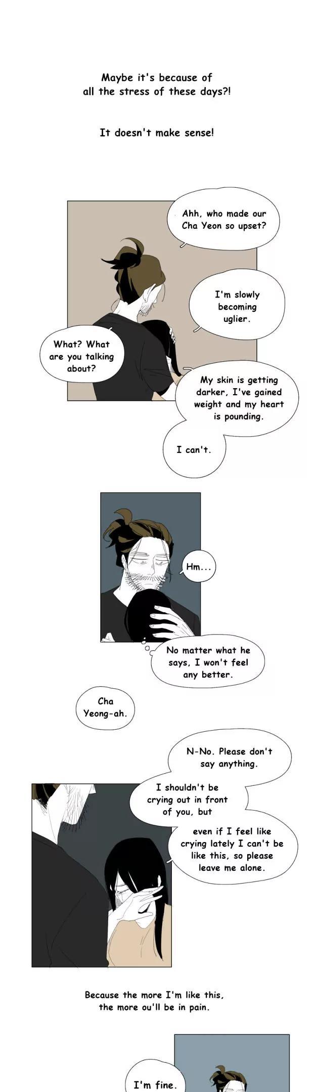 Bagjwi Sayug Chapter 71 page 3 - Chapter 71: Extra 13