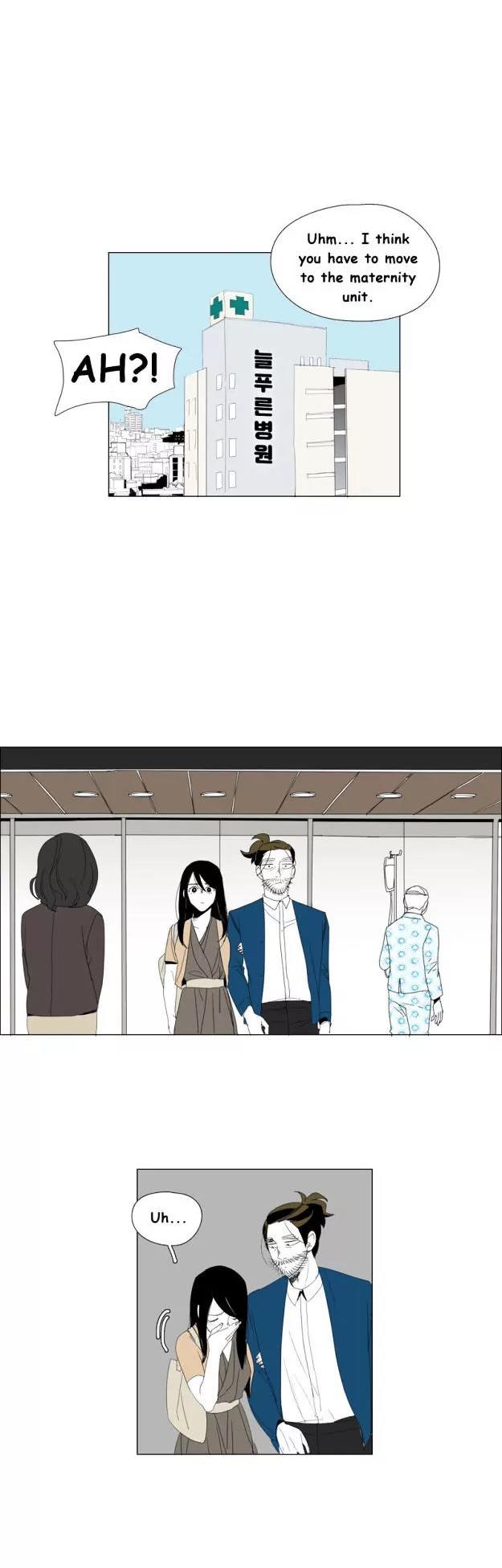 Bagjwi Sayug Chapter 71 page 6 - Chapter 71: Extra 13