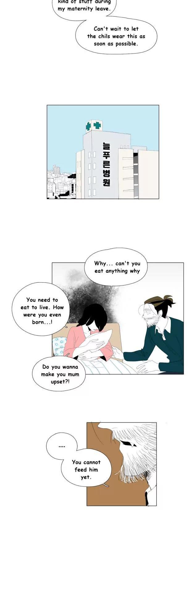 Bagjwi Sayug Chapter 71 page 8 - Chapter 71: Extra 13