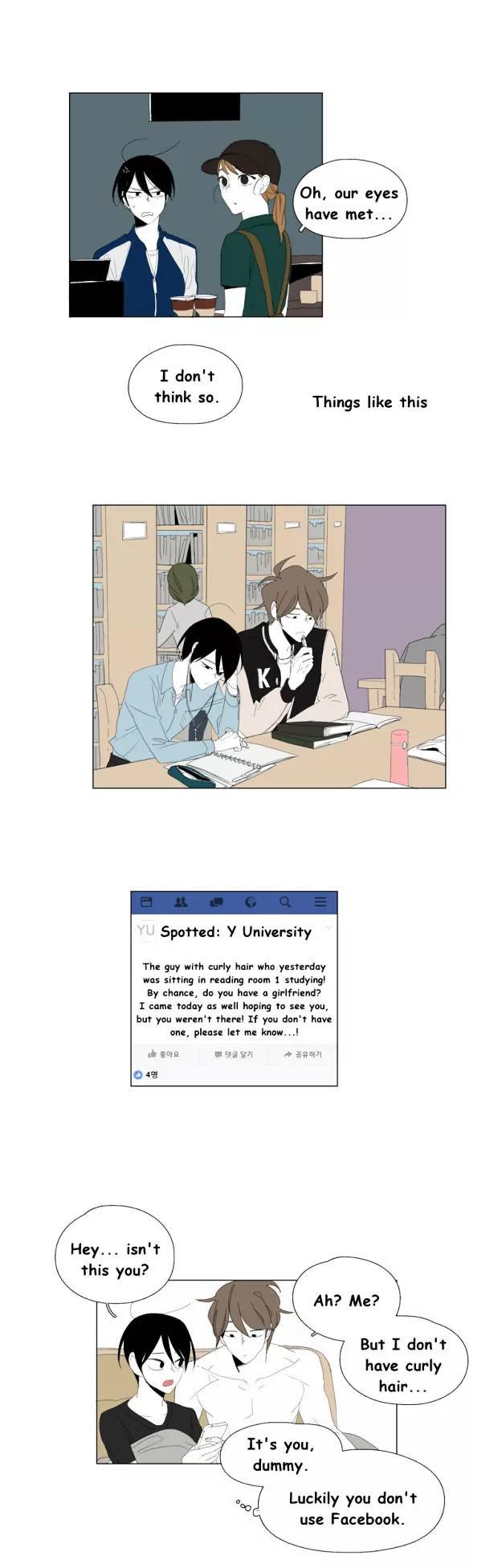 Bagjwi Sayug Chapter 72 page 5 - Chapter 72: Extra 14