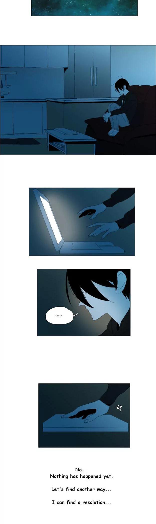 Bagjwi Sayug Chapter 73 page 17 - Chapter 73: Extra 15