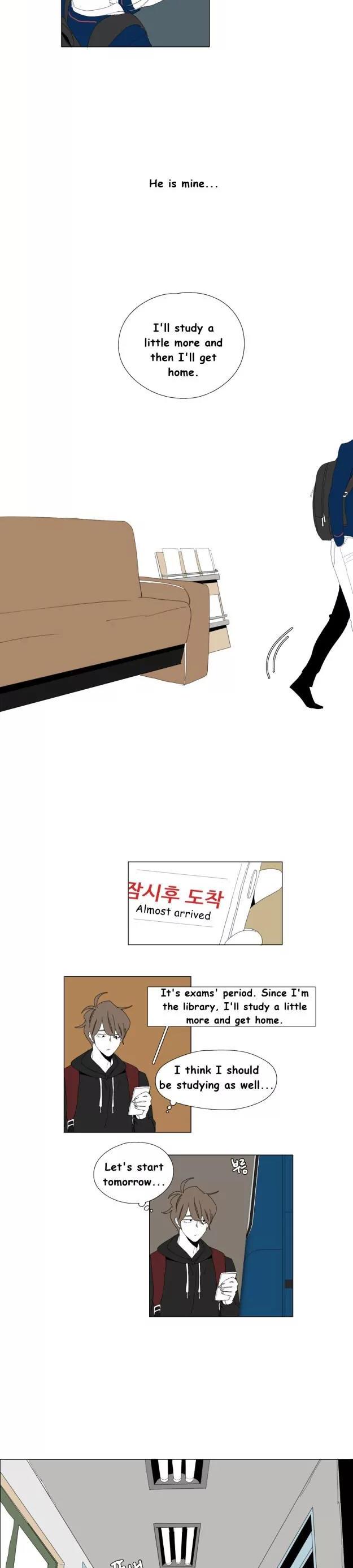 Bagjwi Sayug Chapter 73 page 2 - Chapter 73: Extra 15
