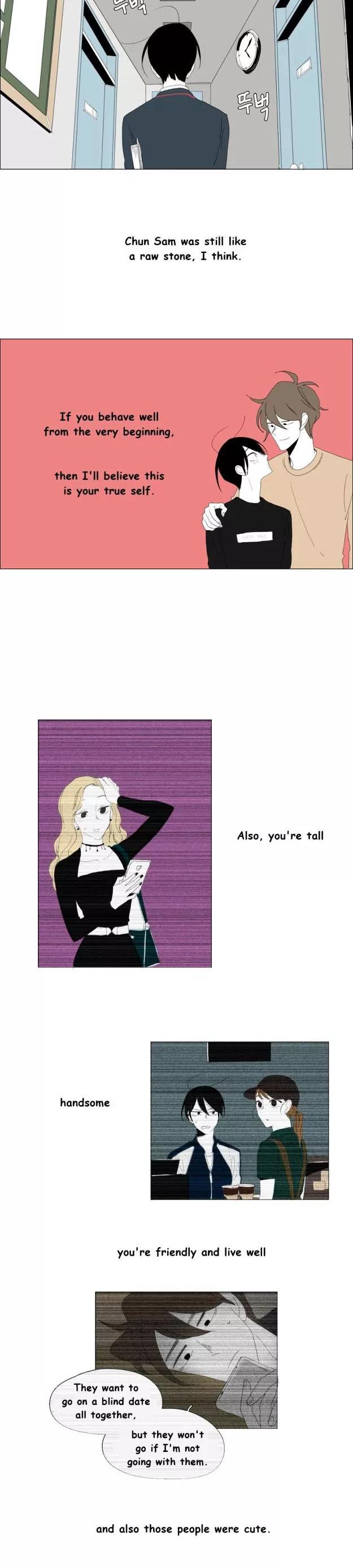 Bagjwi Sayug Chapter 73 page 3 - Chapter 73: Extra 15