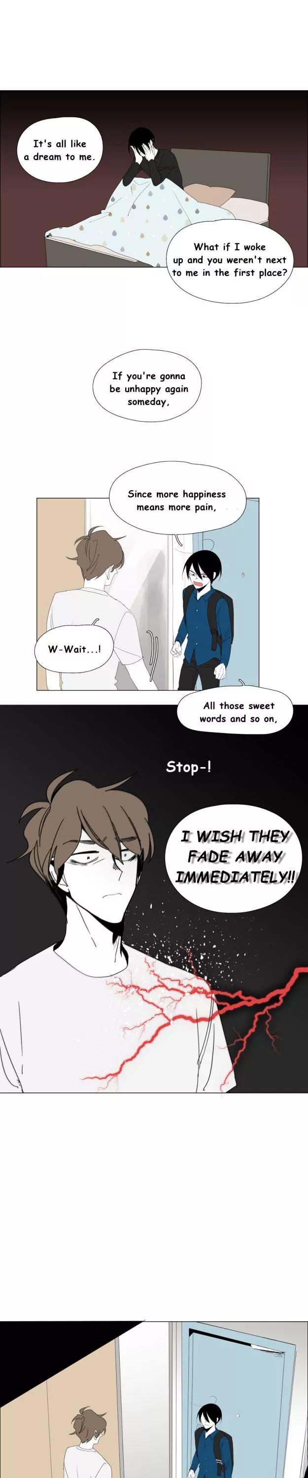 Bagjwi Sayug Chapter 74 page 11 - Chapter 74: Extra 16